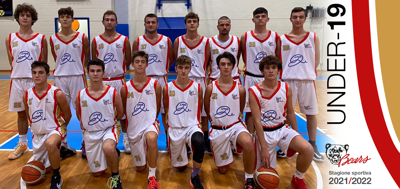 https://www.asdpallacanestrospinea.it/demo/wp-content/uploads/2022/08/U19_homefinal4-copia.png